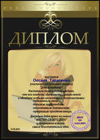 VFL.RU - ��� �����������