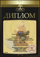 VFL.RU - ��� �����������