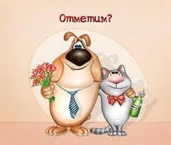 Без названия