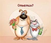 Без названия