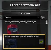 VFL.RU - ваш фотохостинг