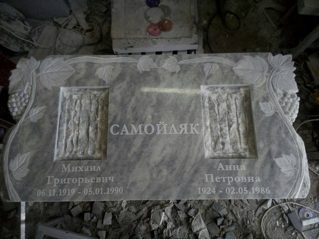 VFL.RU - ваш фотохостинг