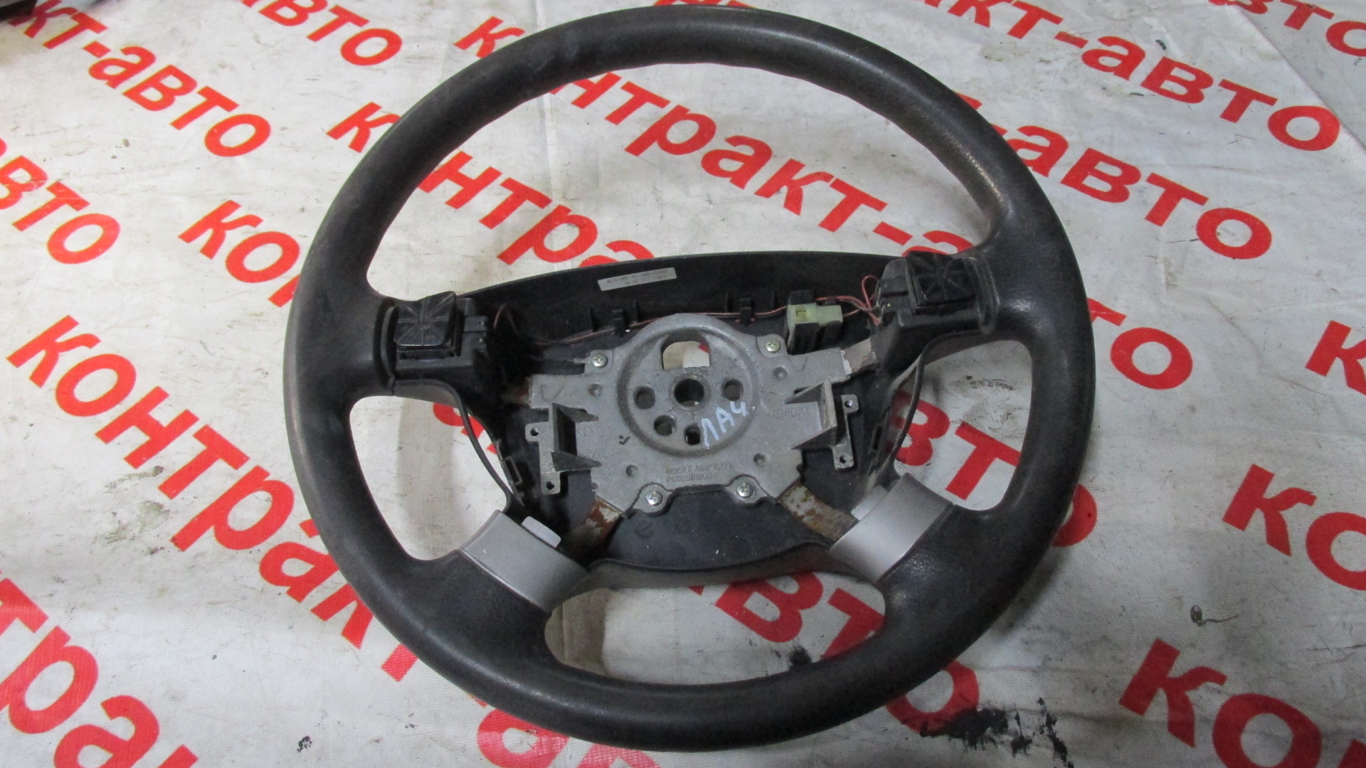 https://images.vfl.ru/ii/1528445225/18313739/22040418