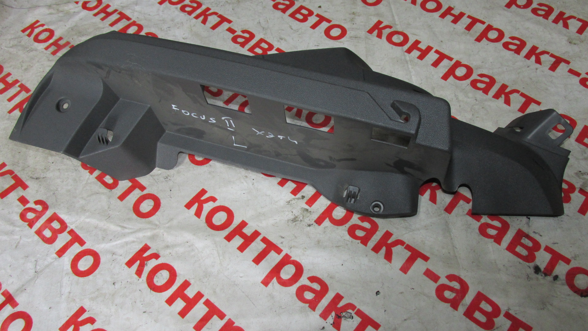 https://images.vfl.ru/ii/1528471649/0bd5e02a/22044948