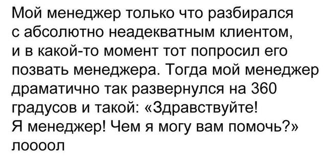 22047779_m.jpg