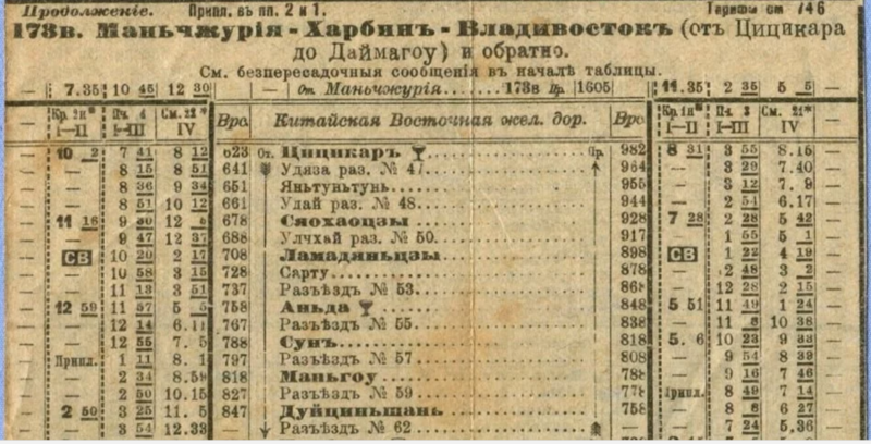 22062676_m.png
