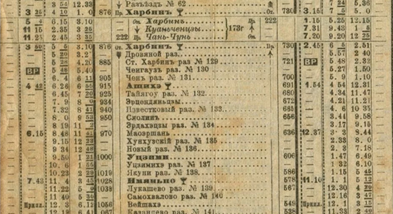 22062678_m.png