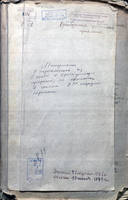22066256_s.jpg
