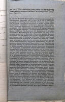 22066260_s.jpg
