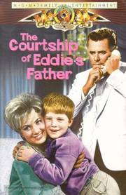 the-courtship-of-eddies-father-dvd-cover