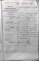 22067080_s.jpg