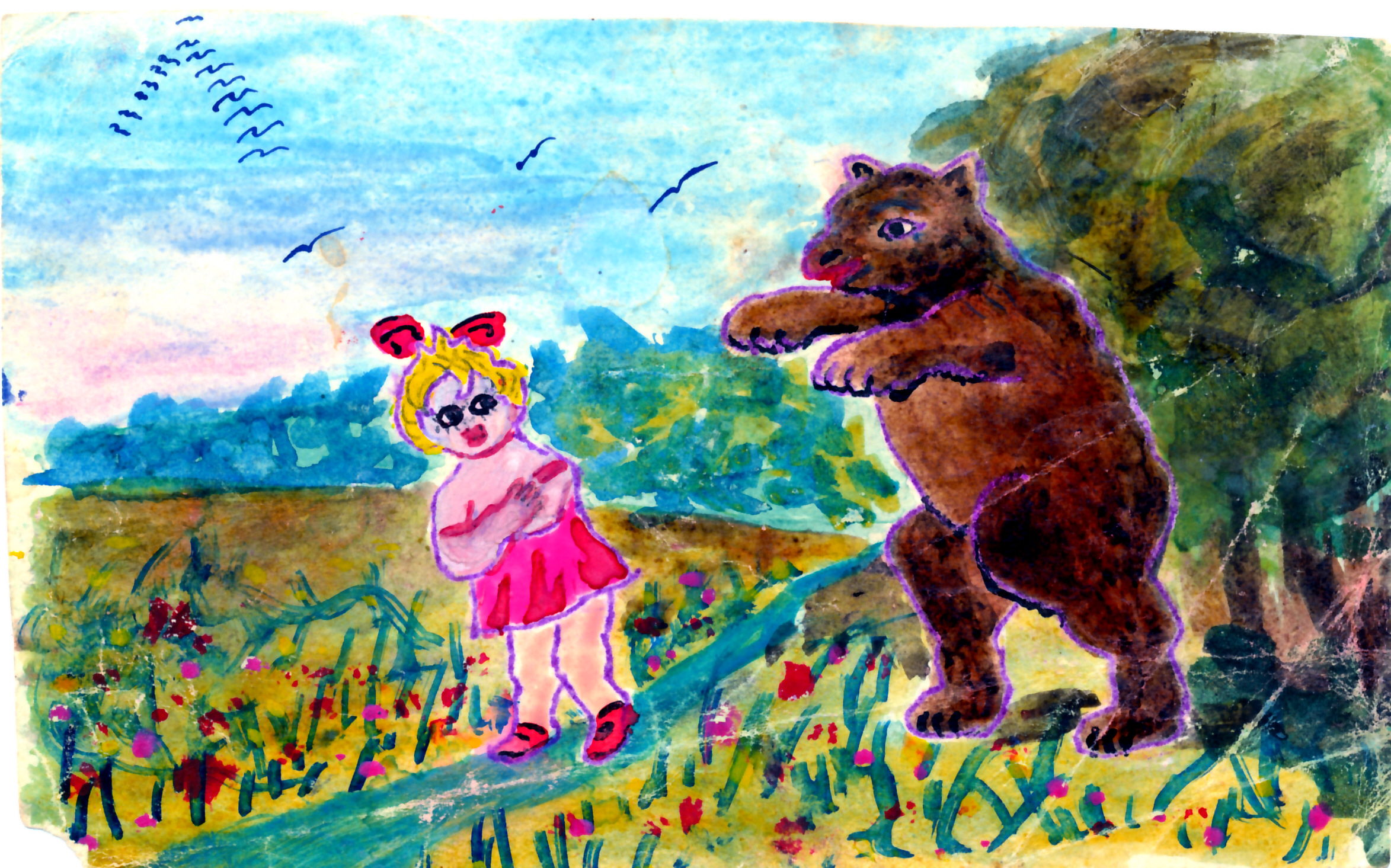 Для Трофимовой Нины (Художник Маковкин Иван Матвеевич.Единственный экземпляр) 0053