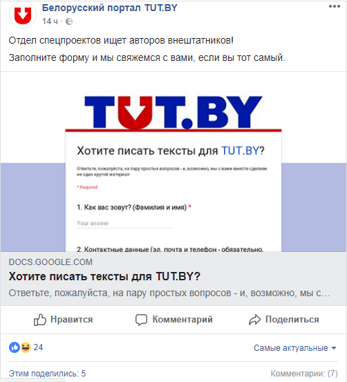 тутбай 1