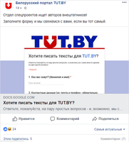 тутбай 1