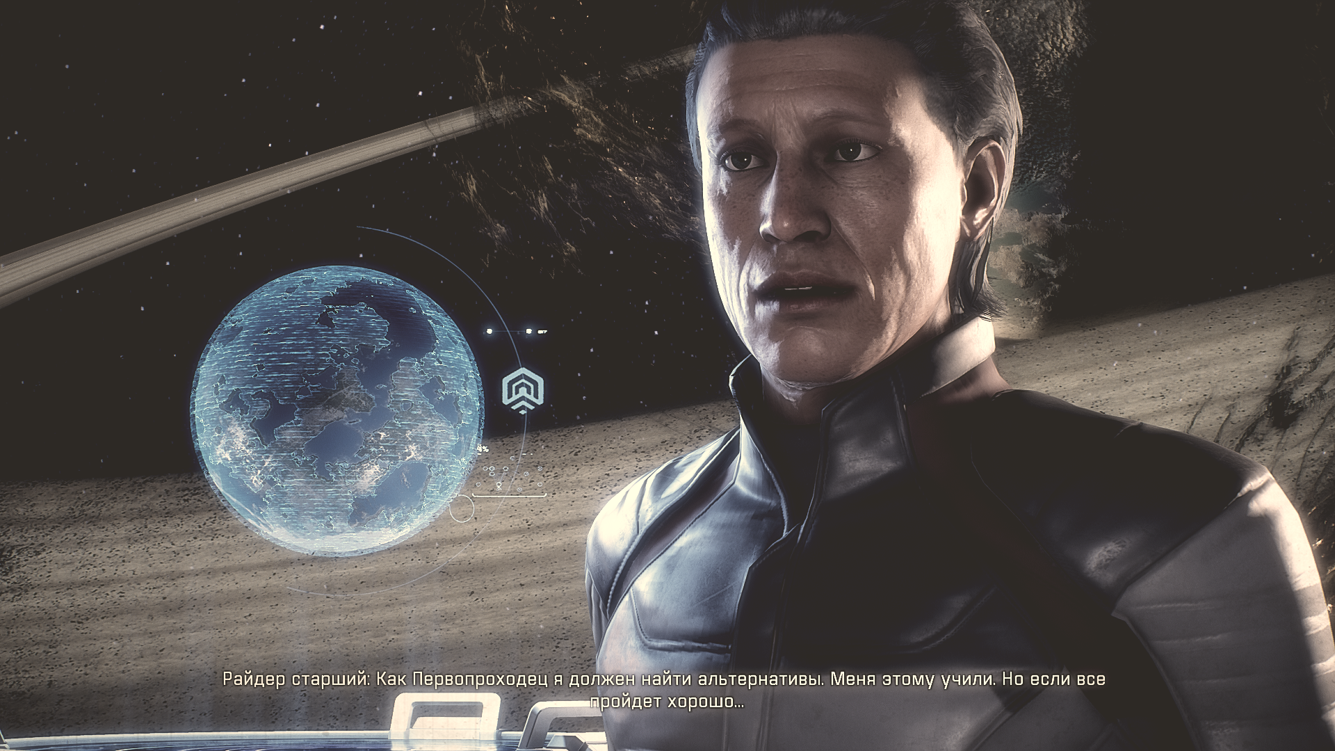 Mass Effect Andromeda Screenshot 2018.06.14 - 02.18.52.82