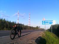VFL.RU - ваш фотохостинг