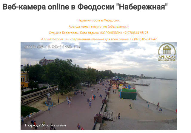 http://images.vfl.ru/ii/1529083627/1ddbfb7c/22127328_m.jpg