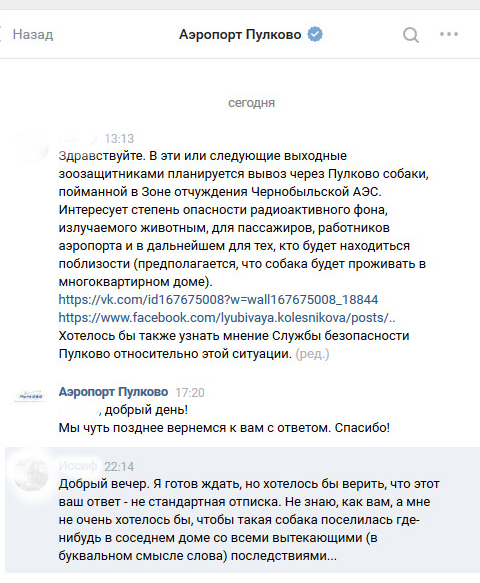 22128343.jpg