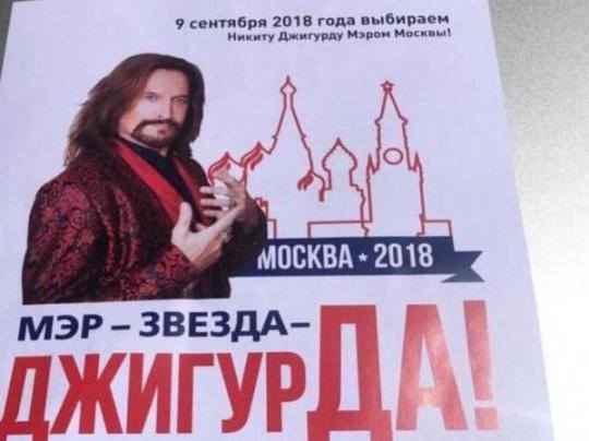 VFL.RU - ваш фотохостинг