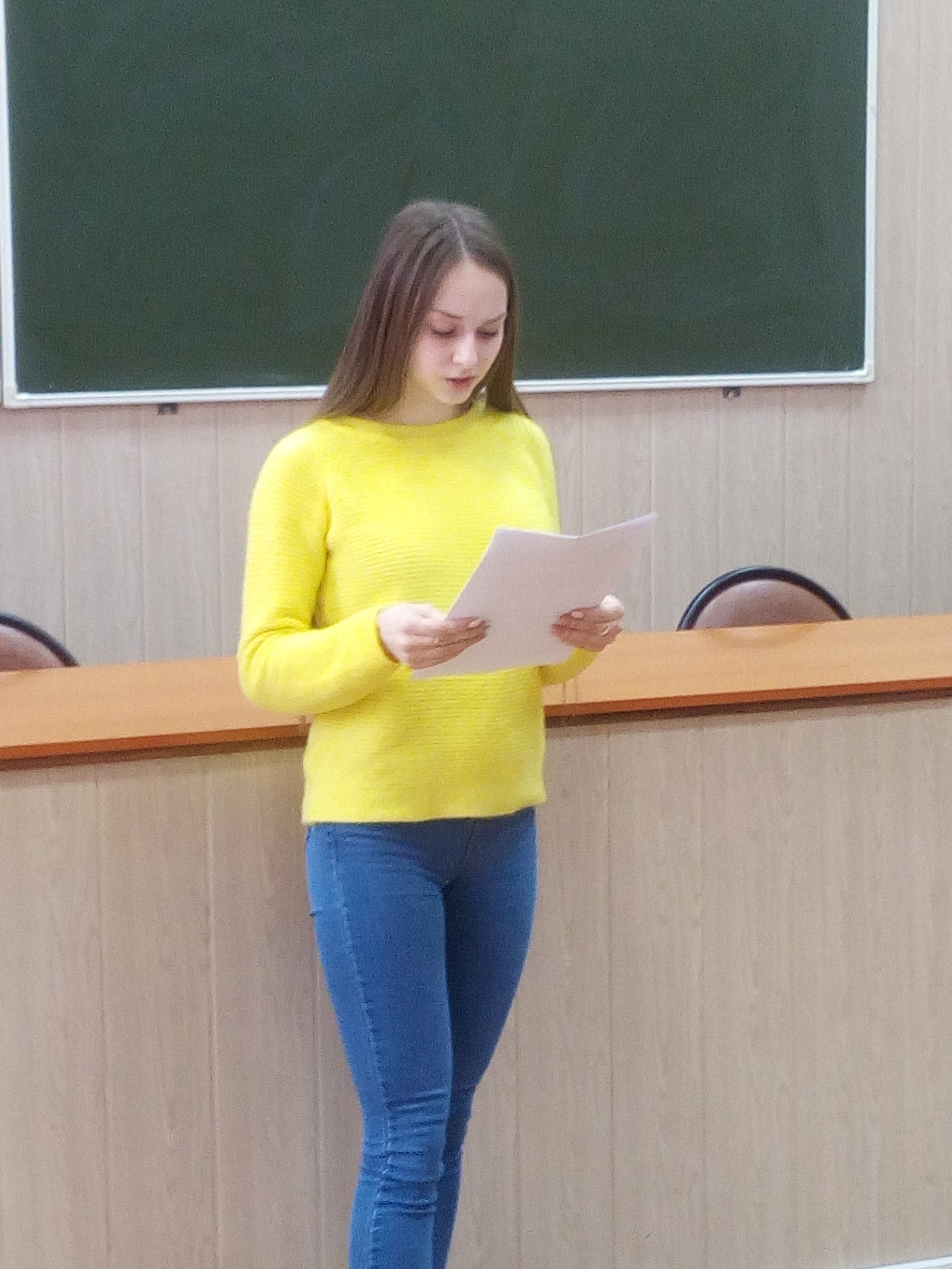 Коммерция