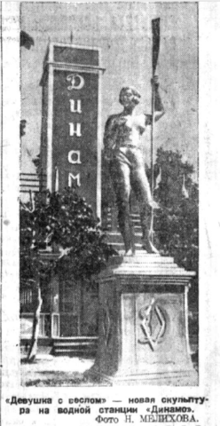 VFL.RU - ваш фотохостинг