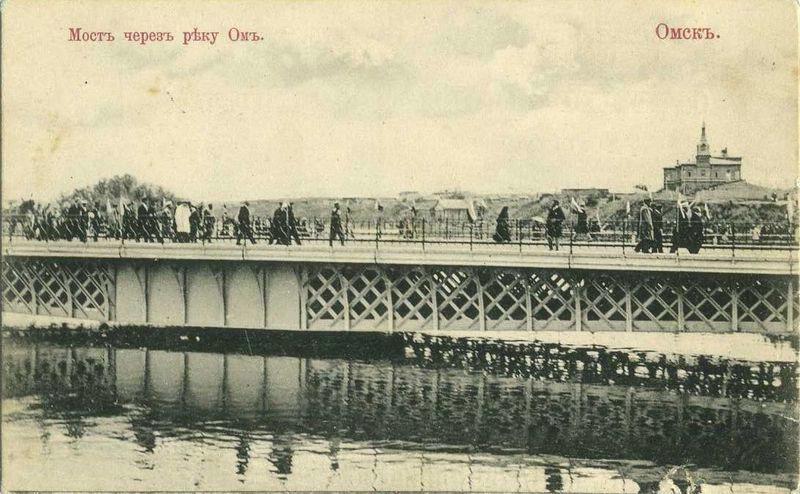 Мост через реку Омь