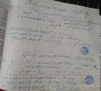 VFL.RU - ваш фотохостинг