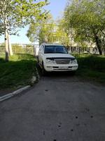 VFL.RU - ваш фотохостинг