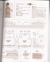 (61)