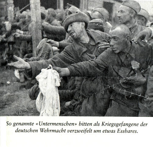 Советские военнопленные 1941 г