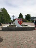 VFL.RU - ваш фотохостинг