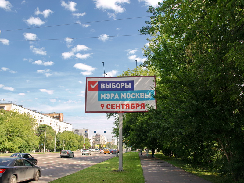 http://images.vfl.ru/ii/1529837790/bcf9479b/22229825.jpg