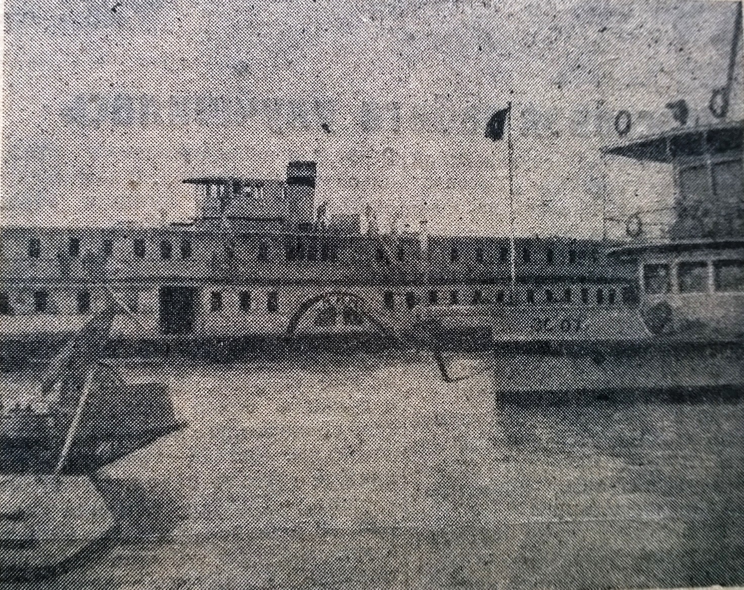 1938 Пароход КИМ в Новосибирском порту