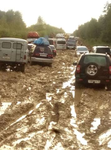 VFL.RU - ваш фотохостинг