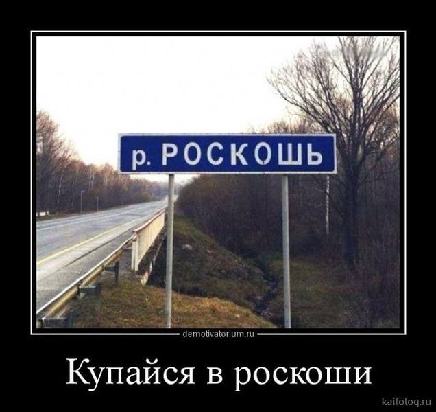 http://images.vfl.ru/ii/1530073730/b9f827e5/22265442.jpg