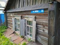 VFL.RU - ваш фотохостинг