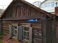 VFL.RU - ваш фотохостинг
