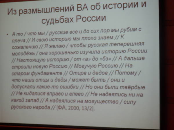 22285638_m.jpg