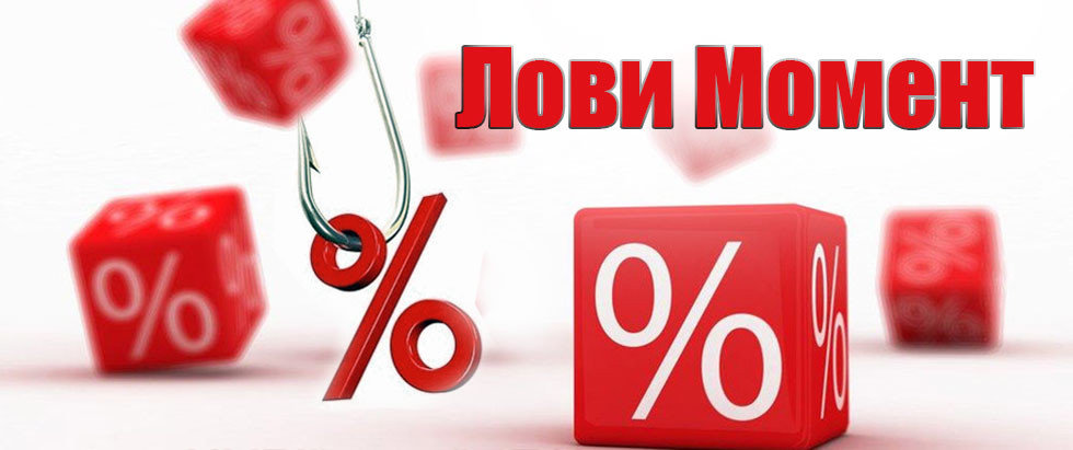 big-lovi-moment.jpg.pagespeed.ce.OB8zGusm t