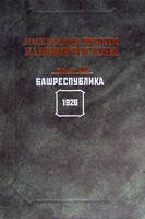 22295552_s.jpg