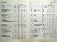 22295559_s.jpg