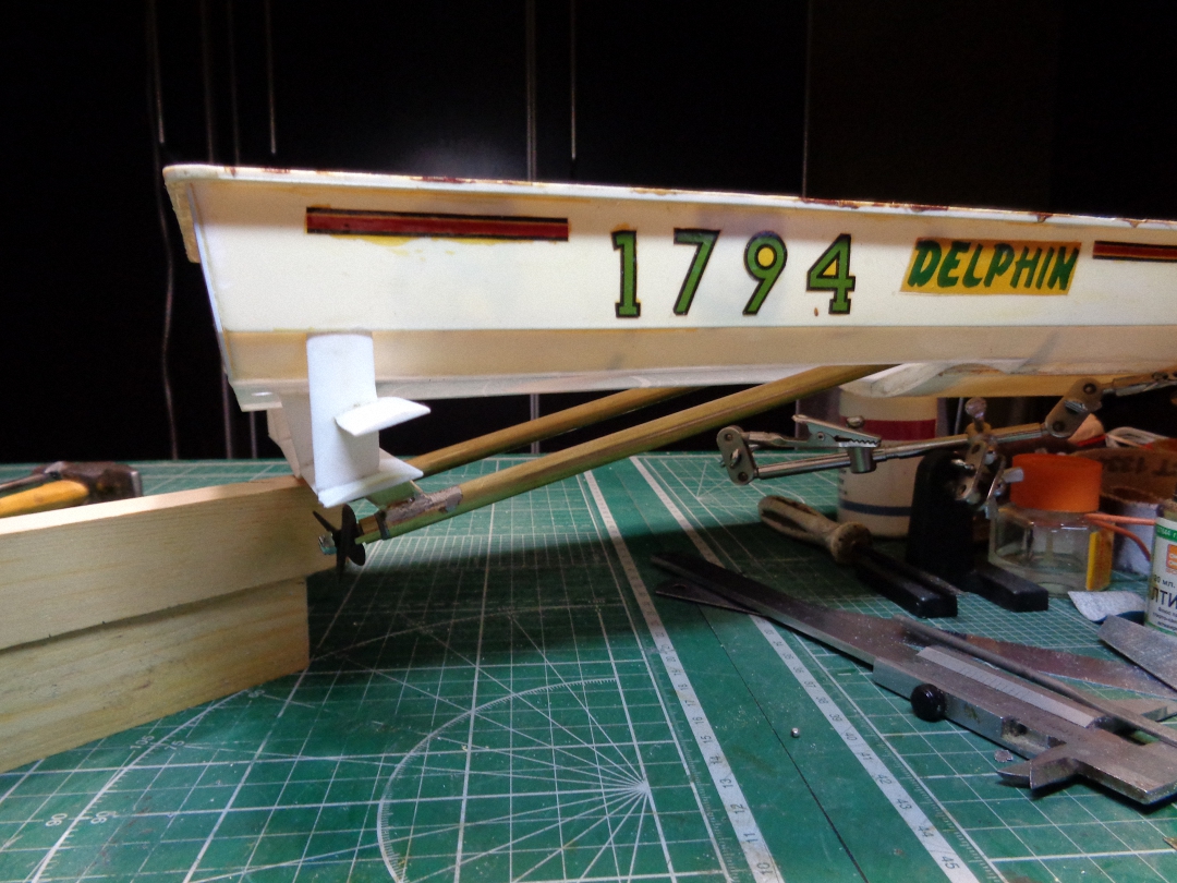 Катер Дельфин Ссср Игрушка Купить На Авито