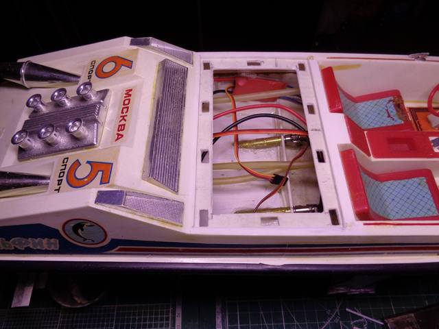 Катер Дельфин Ссср Игрушка Купить На Авито