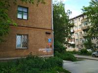 VFL.RU - ваш фотохостинг