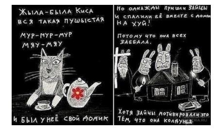 кисо