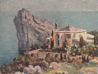 И.Ф.Титов. Симеиз. Санаторий "Мечта". 1958 г