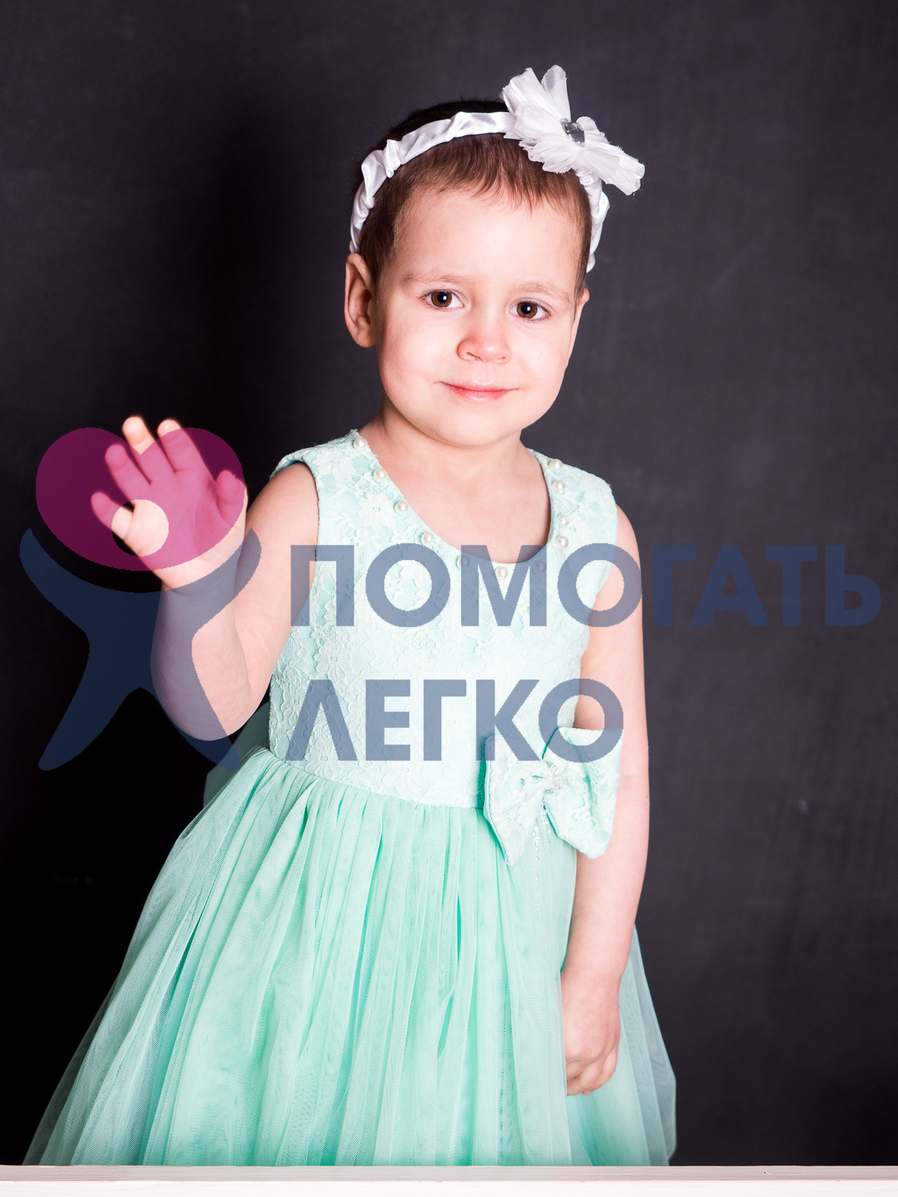 Потылицына валерия