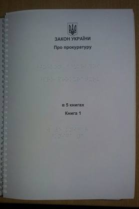 prok6