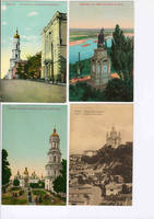 Распродаются в Ульяновске Антикварные ОТКРЫТКИ 19 века: с видами городов: Великий устюг, Саратов, Новороссийск, Казань, Полтава, Киев, Ялта, Гурзуф, Ессентуки, Форос, Самара, Симбирск,Сызрань,Старая Русса, Севастополь, Пятигорск, Кисловодск, Бахчисарай, Чуфут Кале, Харьков, Рига, Н. Новгород, Ташкент, Орёл и других городов, С Рождеством, Рельефные и с узорами, цветные и черно-белые. Продаются различные предметы антиквариата и старины из частной коллекции, без посредников. Помогу выбрать оригинальные подарки для любого случая и любой тематики из числа предметов антиквариата частной коллекции. Ульяновск 7 905 349 8210 С уважением Александр