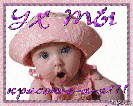 VFL.RU - ваш фотохостинг